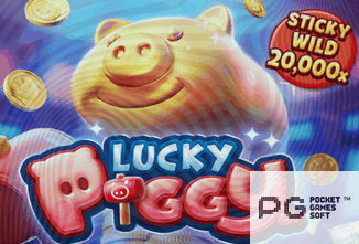 Lucky Piggy